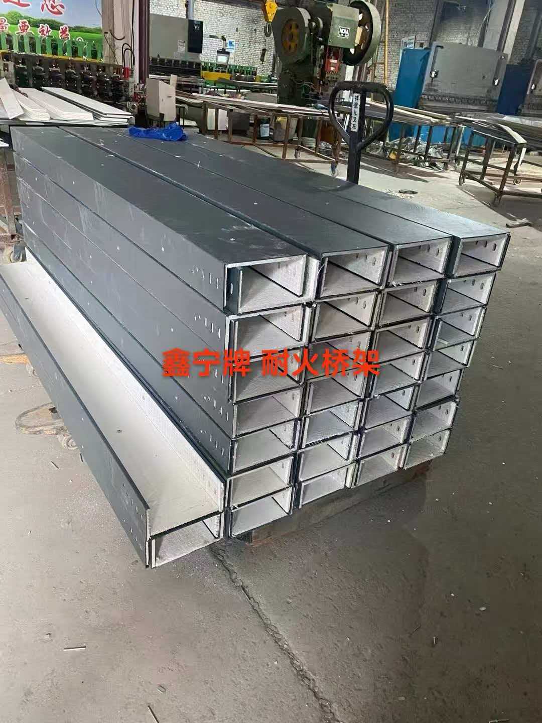 锦州市铝合金电缆桥架模压电缆桥架 - 排名