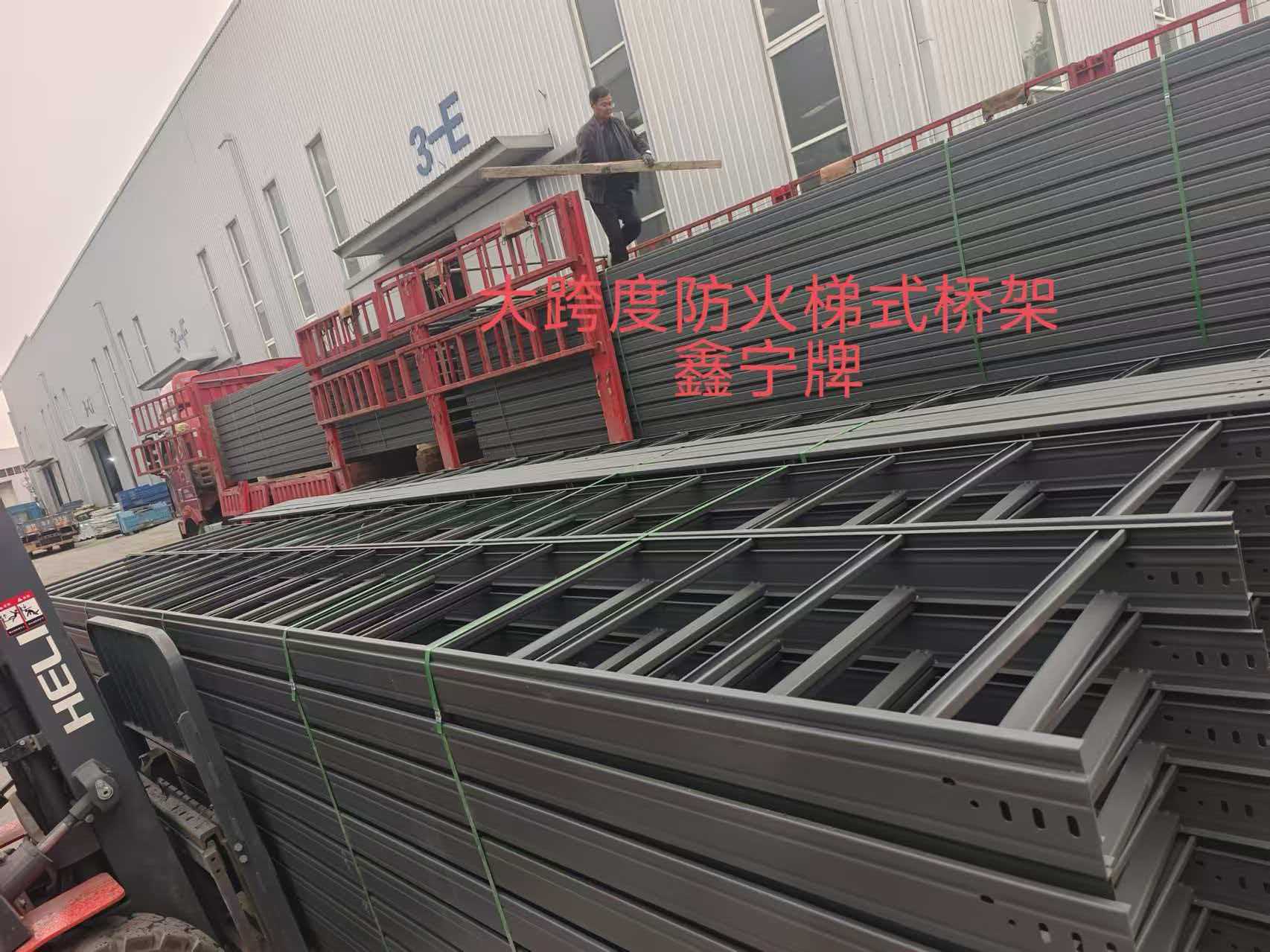 锦州市耐腐蚀电缆桥架模压电缆桥架 - 哪里好